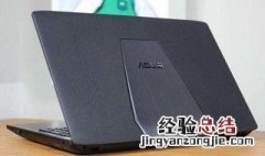 华硕笔记本开不了机显示错误应用正在更新 如何解决？