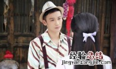 忍冬喜欢谁 忍冬喜欢谁多一点