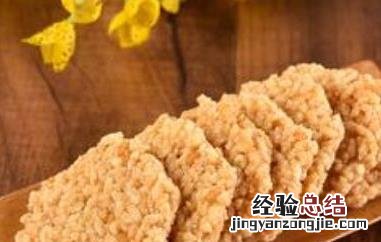 锅巴怎么做 锅巴怎么做好吃
