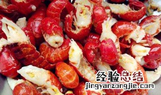 水煮小龙虾尾的做法大全 清水煮小龙虾尾的做法