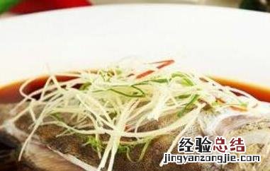 桂鱼怎么做好吃 桂鱼怎么做好吃清蒸几分钟