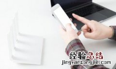 有个性的网名女 有个性的网名女生微信