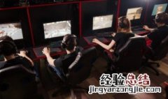 三个字古风意境名字男 3字古风意境唯美名字男