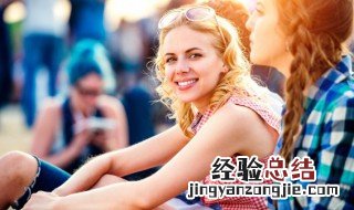 抖音女生名字大全 抖音女生名字大全时尚两个字