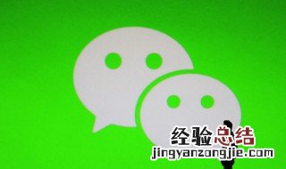 好听女生微信网名大全 微信个性网名大全女生小清新