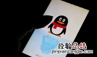 适合可爱女孩的qq分组 适合仙女的少女qq分组