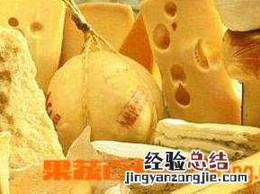 吃羊奶酪有什么好处吗 吃羊奶酪有什么好处
