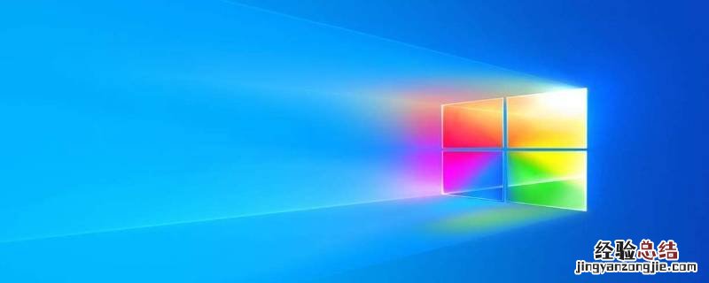 win10上不了网 win10上不了网显示个地球图标