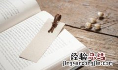 玉盘珍馐是成语吗 玉盘珍馐的意思