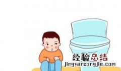 梦见厕所是什么意思