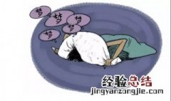 梦见买鞋是什么意思 周公解梦梦见买鞋是什么意思