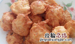 土豆丝丸子做法步骤 土豆丝丸子怎么炸才酥脆窍门
