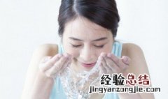卸妆油卸妆步骤 卸妆妆油怎么用