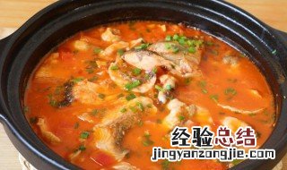 番茄鱼头汤步骤 番茄鱼头汤怎么做好吃