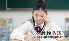 打的组词 汉字打怎么组词