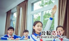 什么叫做倍数 倍数是什么