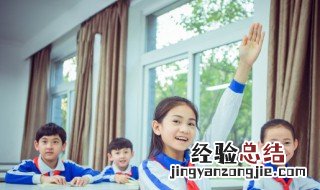 什么叫做倍数 倍数是什么