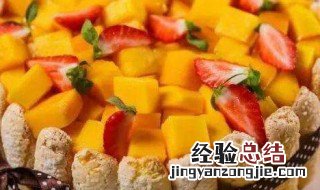 流心蛋糕如何做 做流心蛋糕教程