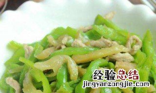 青椒榨菜丝如何做 做青椒榨菜丝窍门