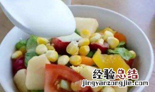 什锦蔬果沙拉如何做 做什锦蔬果沙拉的步骤
