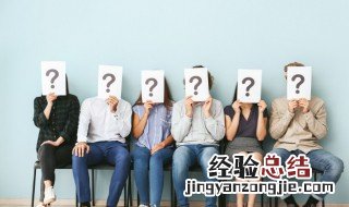 什么叫液性指 液性指什么