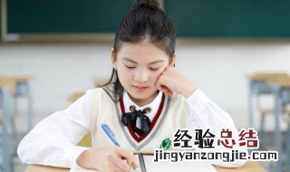 持的组词 关于持的组词