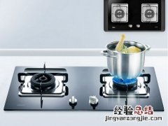 华帝燃气灶用什么牌子电池