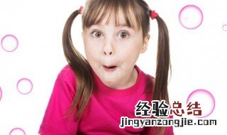 女宝宝乳名 好听的女宝宝名字