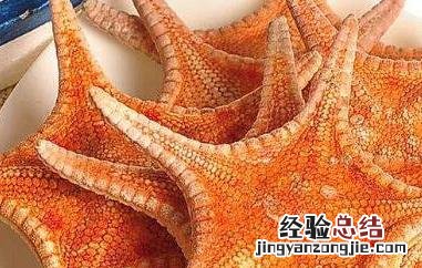 干海星泡酒的方法 干海星泡酒步骤
