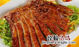 自己在家做烤羊排 在家就能做的烤羊排