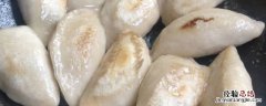 妇夫吃什么菜 夫夫是什么食物