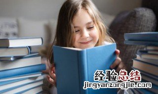 口加比读什么 口加比读什么口加秦