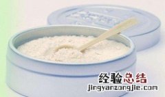 什么是蛋白粉 什么是蛋白粉百度百科