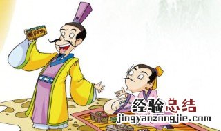 买椟还珠的故事和道理 买椟还珠的故事
