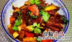 羊排怎么做好吃又简单的做法视频 羊排怎么做