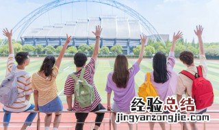 高考生物和什么搭配最好 高考选物理化学生物适合什么专业