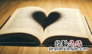 一个流一个金读什么 三点水一个流一个金读什么