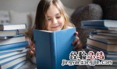 月瓜读什么字 月瓜读什么