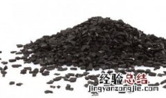 净水器活性炭多久更换一次 活性炭多久更换一次