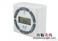 mds823 米迪MD-932简介