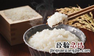 水蒸饭的做法及步骤窍门 用水蒸饭怎么蒸