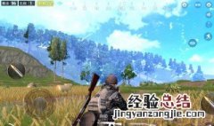 好听又冷门的二字id 吃鸡ID搞笑名字大全