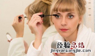 淡妆分别有哪些步骤 淡妆的化妆方法