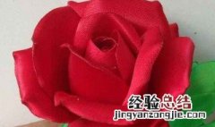 制作玫瑰花的简单步骤 彩纸如何做玫瑰花