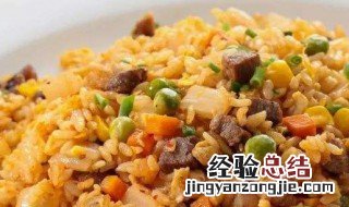 甜椒牛肉炒饭如何做 如何做甜椒牛肉炒饭