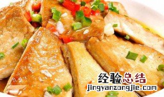 山西家常豆腐如何做 做山西版豆腐的方法