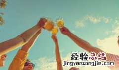 啤酒冷冻的正确方法 冷冻啤酒的妙招