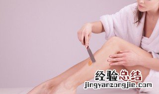 脱毛膏的使用方法 正确使用脱毛膏的方法