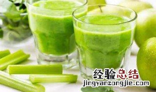 芹菜梨汁做法步骤 做芹菜汁的窍门