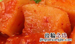 甜辣萝卜如何做 做甜辣萝卜的窍门